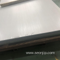 hot rolled 6mm thick 2Cr13 1cr13 plate